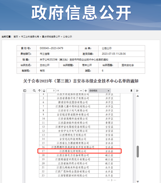 55����-�����ɾͷǷ�,����Ʒ������